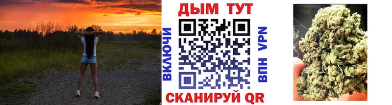 Купить закладку Питкяранта ГАШИШ Alpha-PVP Меф мяу мяу