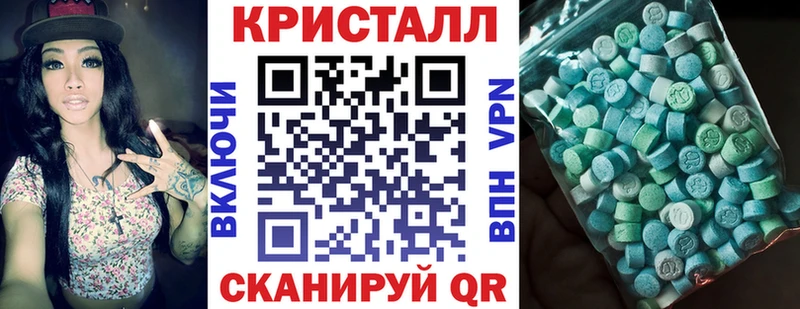 Амфетамин Premium  Питкяранта 