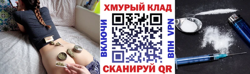 Героин Heroin  Питкяранта 
