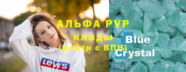 мет Нея