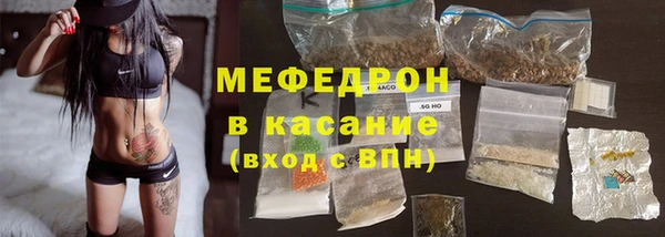стаф Наволоки