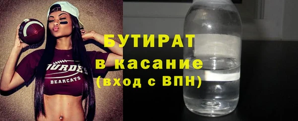 мет Нея