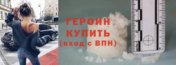 мет Нея