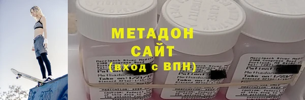 spice Билибино