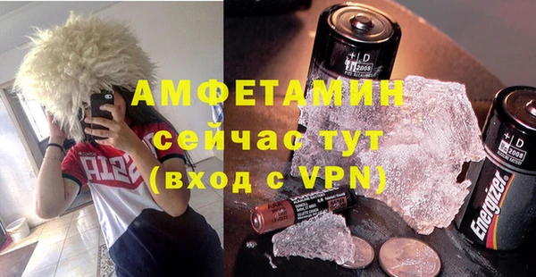 кокаин перу Беслан