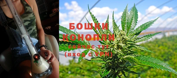 скорость Бежецк