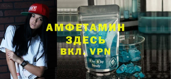 гашишное масло Нефтекумск