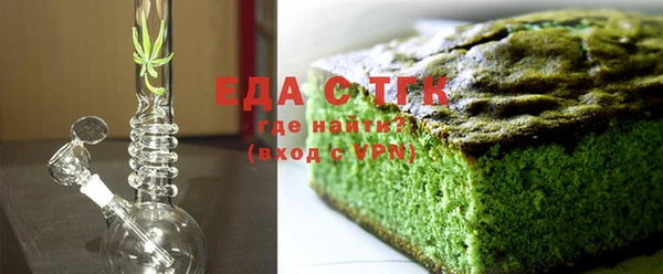 мет Нея
