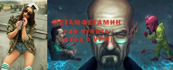 PSILOCYBIN Надым