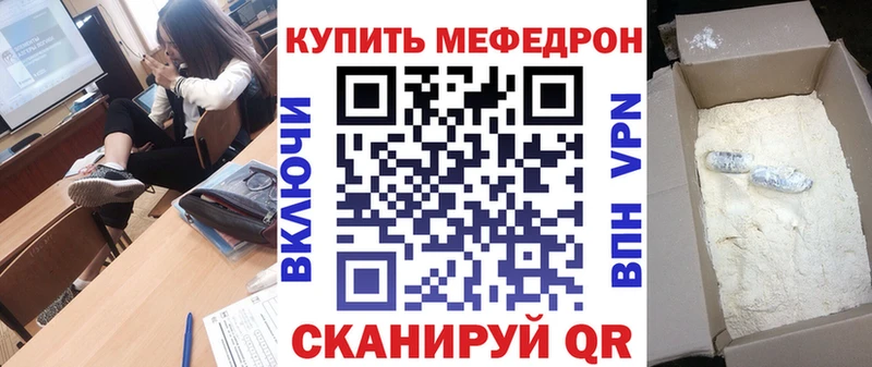 блэк спрут   Питкяранта  МЕФ mephedrone  цены наркотик 
