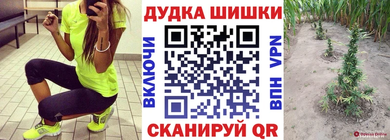 Конопля тримм  Питкяранта 